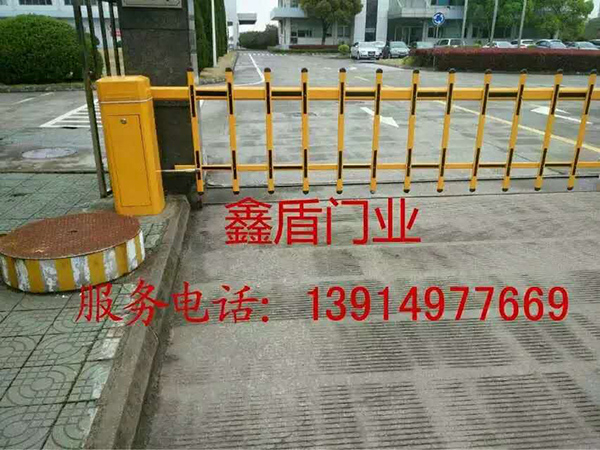 LX-A0883