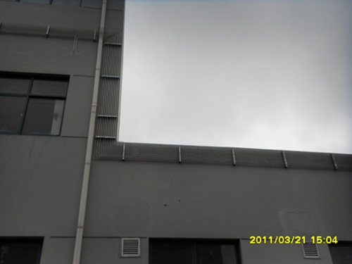 LX-NP0094A