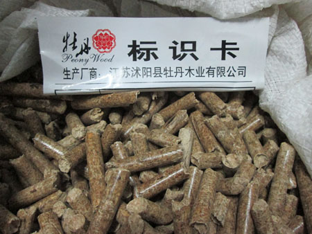 銅氨